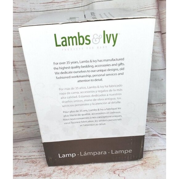 Rare Lambs & Ivy Team Safari Collection Baby Lamp – Adorable Nursery Décor - Picture 5 of 10